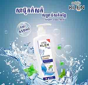 KLEN - ANTI DANDRUFF FOR MAN